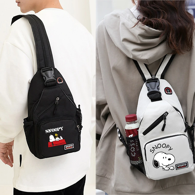 Kids Outdoor Backpack - スヌーピーバッグチェストパック女性男性の韓国語版クロスボディバッグアウトドア子供スポーツカジュアルスリングバックパックトレンドギフト