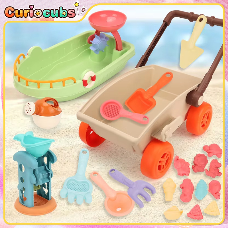 Kids Outdoor Water Toys - 子供用トロリービーチプレイおもちゃサンドボックスシャベル動物型ビーチアクセサリー砂遊びおもちゃ屋外海辺水遊び子供向け楽しいギフト