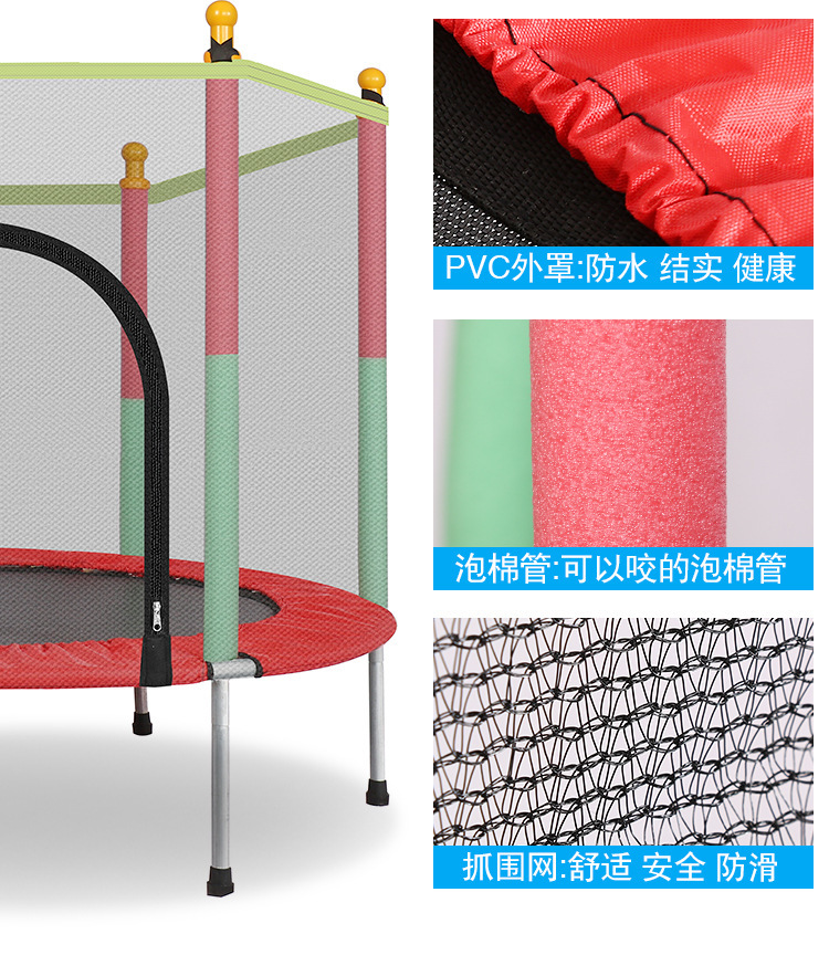 安全ネット付き子供用室内ジャンプミニキッズ屋外エンクロージャ - Kids Outdoor Trampoline のレビューと価格