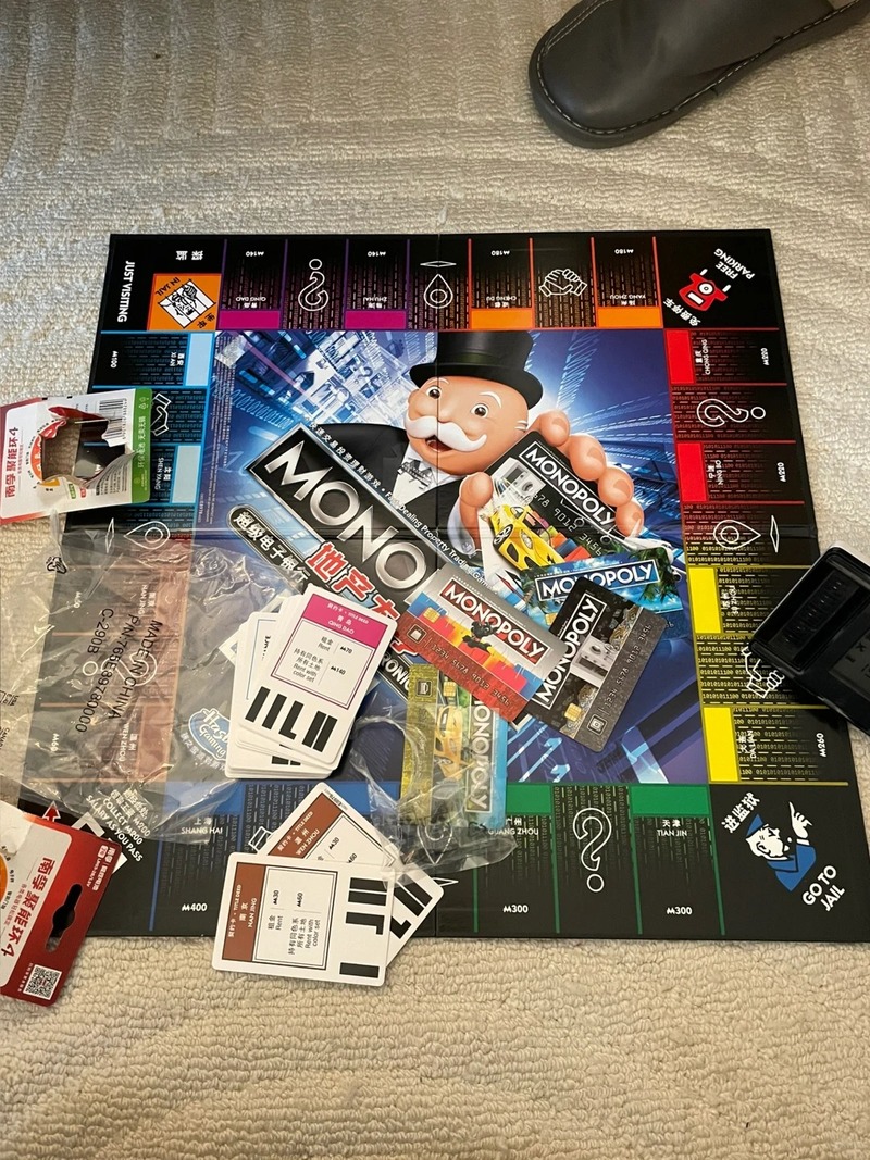 ハスブロ モノポリー クラシック リアル シリーズ エステー - Hasbro Game Monopoly のレビューと価格