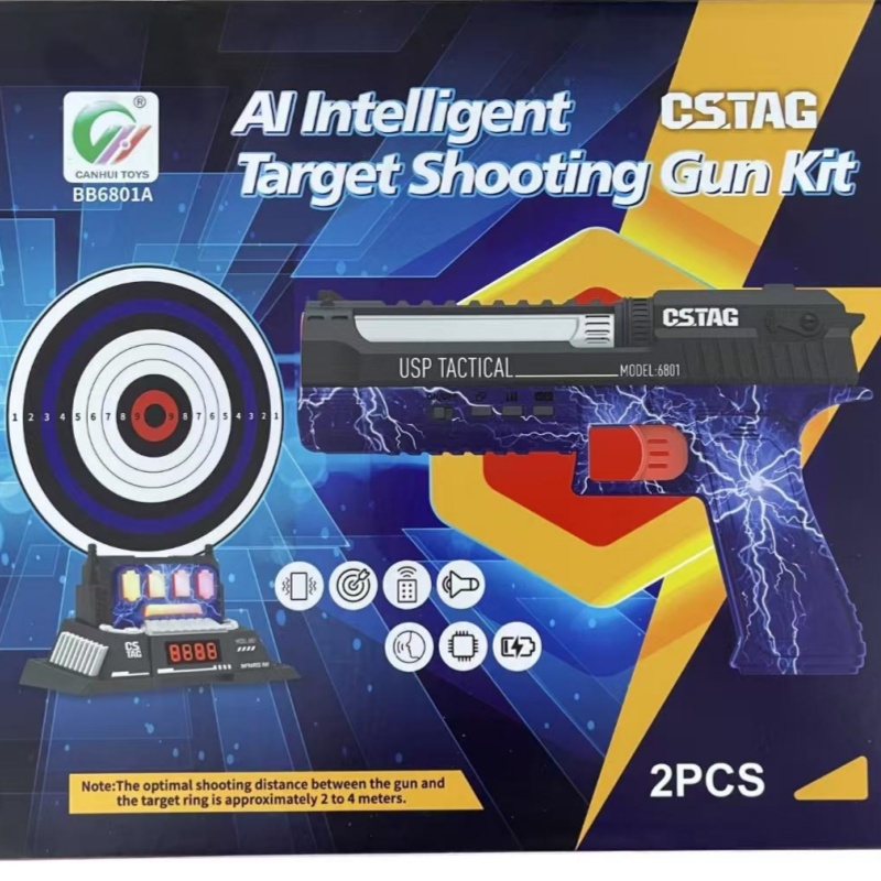 CSTAG AI ターゲット射撃競技レーザーピストルセット  - Kids Outdoor Play Equipment のレビューと価格
