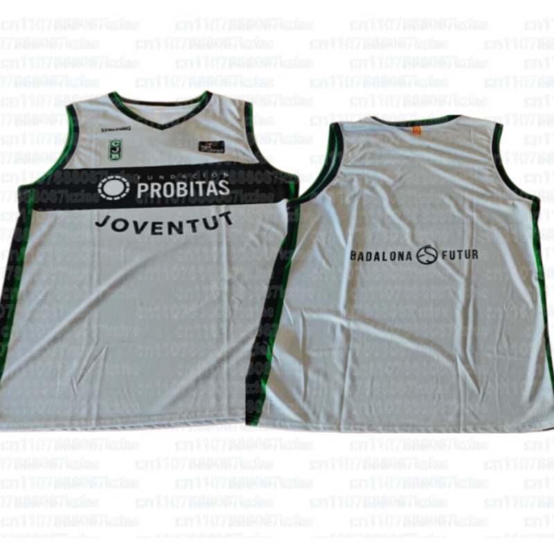 2026 バスケットボール DISA チーム親子服 3D プ - Kids Outdoor Basketball のレビューと価格