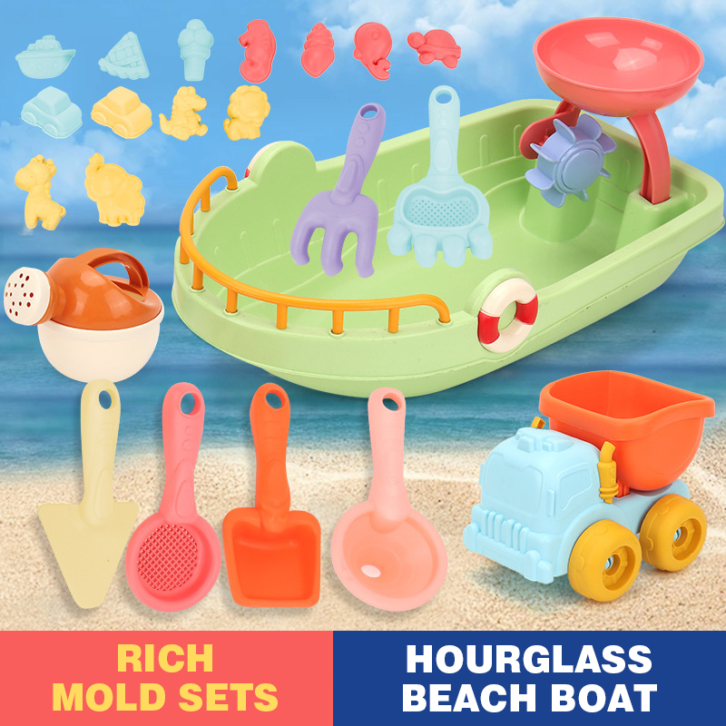 子供用トロリービーチプレイおもちゃサンドボックスシャベル動物 - Kids Outdoor Water Toys のレビューと価格