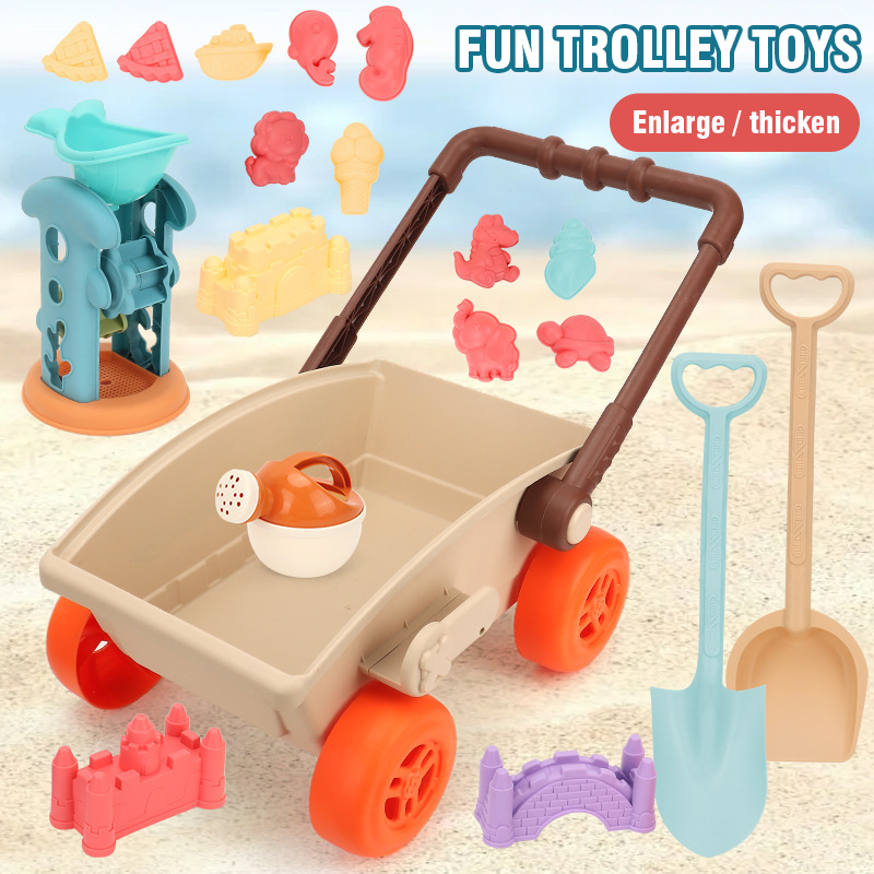 子供用トロリービーチプレイおもちゃサンドボックスシャベル動物 - Kids Outdoor Water Toys のレビューと価格