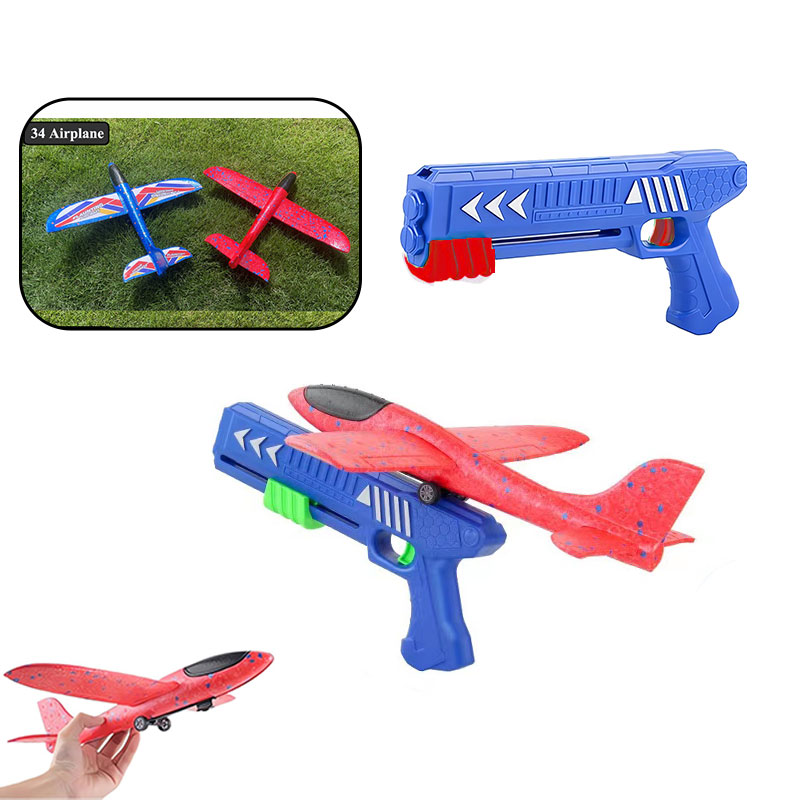HHキッズ 24/34cm フォーム飛行機ランチャー 屋外用 - Kids Outdoor Xmas Gifts のレビューと価格