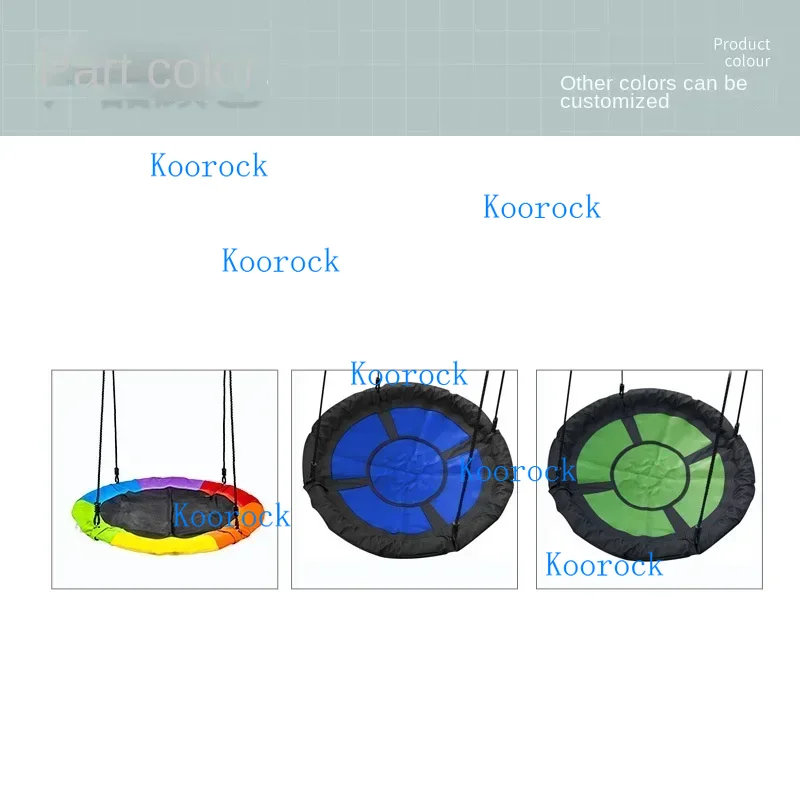 複数の色の子供用親子ハンモック鳥の巣テスリンバタフライスイン - Kids Outdoor Trampoline のレビューと価格